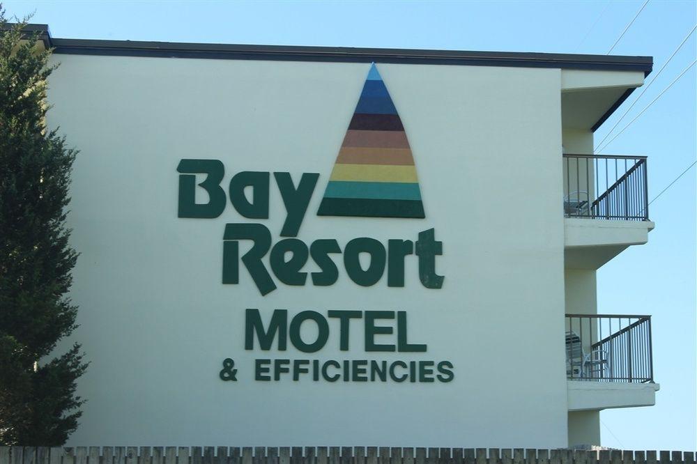 The Bay Resort 杜威海滩 外观 照片
